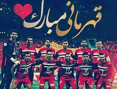 عکس زیبا قهرمانی پرسپولیس