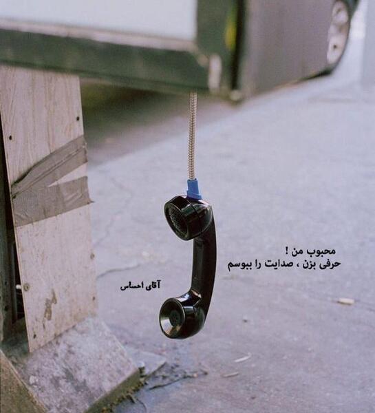 عکس رمانتیک لاکچری