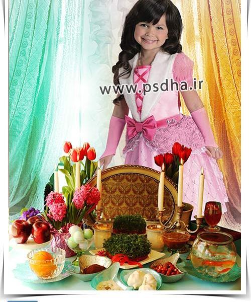 عکس سفره هفت سین کودکانه