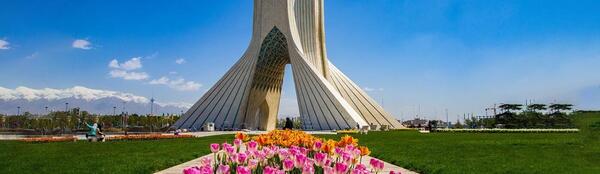 عکس سفر تهران