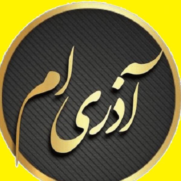 عکس پروفایل دختر آذری