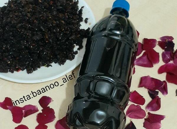 عکس اب زرشک کوهی