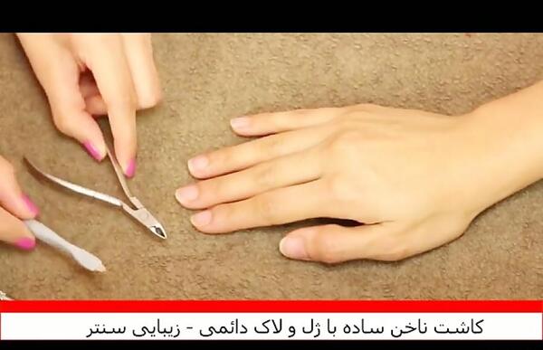 عکس کاشت ساده ناخن