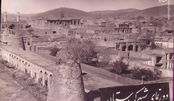 عکس شهر سنندج
