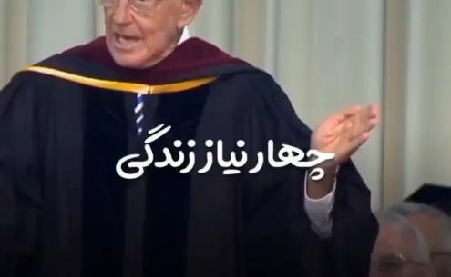 عکس وضعیت واتساپ زندگی زیباست
