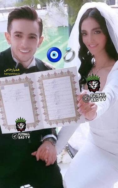 عکس زن فرشاد احمدزاده