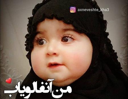 عکس استوری دخترونه لاکچری