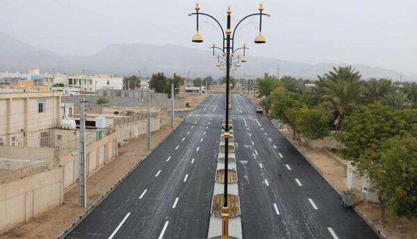 عکس شهر جناح
