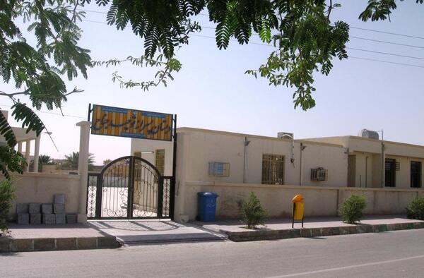 عکس شهر جناح
