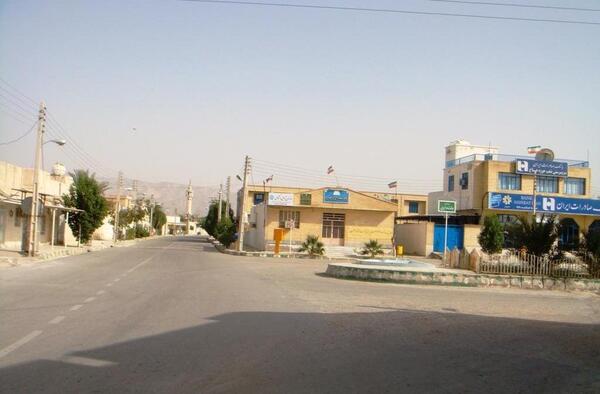 عکس شهر جناح