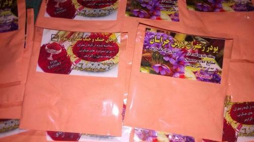 عکس پودر زعفران