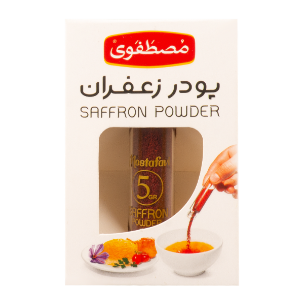 عکس پودر زعفران