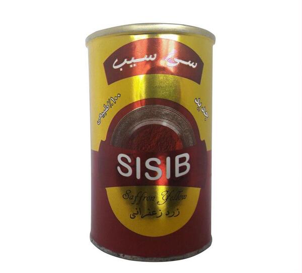 عکس پودر زعفران