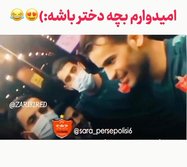 عکس دوست دختر حامد لک