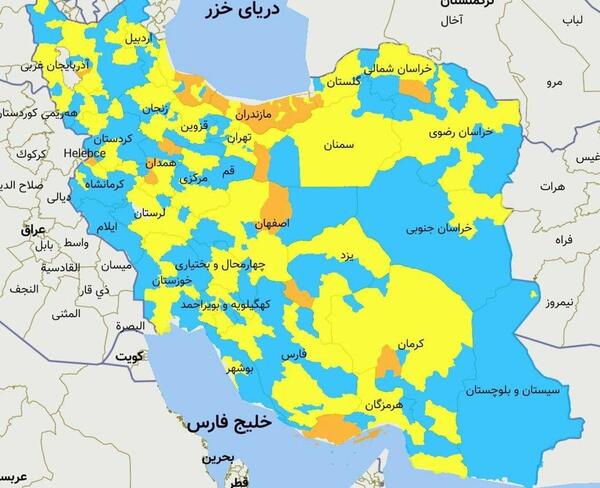 عکس نقشه ایران تهران