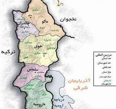 عکس نقشه ایران ترکیه