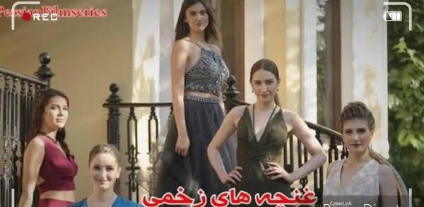عکس پشت صحنه غنچه های زخمی قسمت 1
