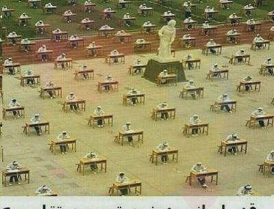 عکس ضد حال به استقلال