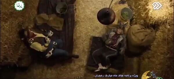 عکس گاو نر در کلبه ی عمو پورنگ