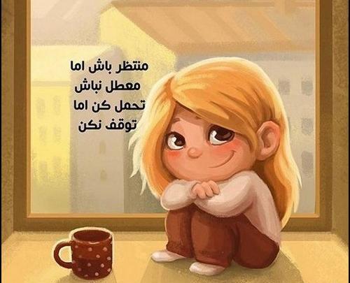 عکس کارتونی واسه پروفایل