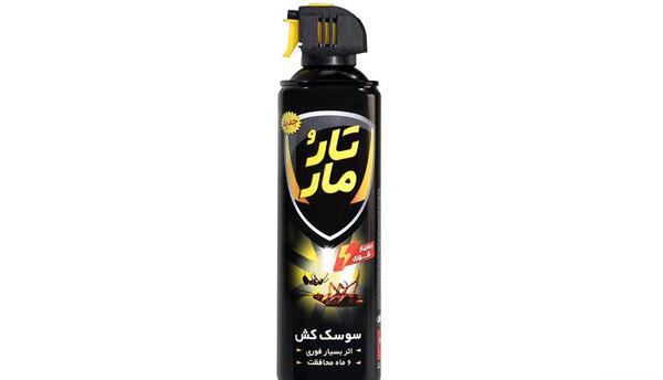 عکس سوسک قوی
