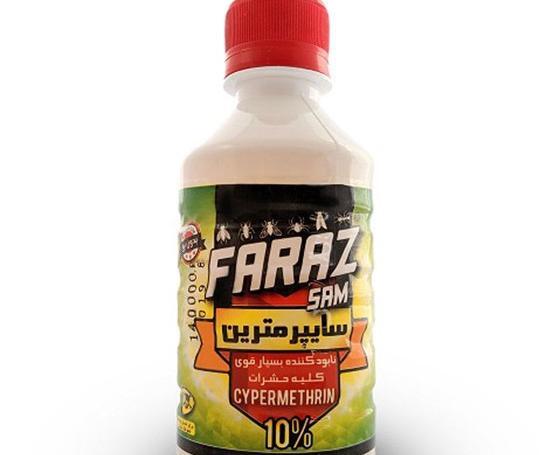 عکس سوسک قوی