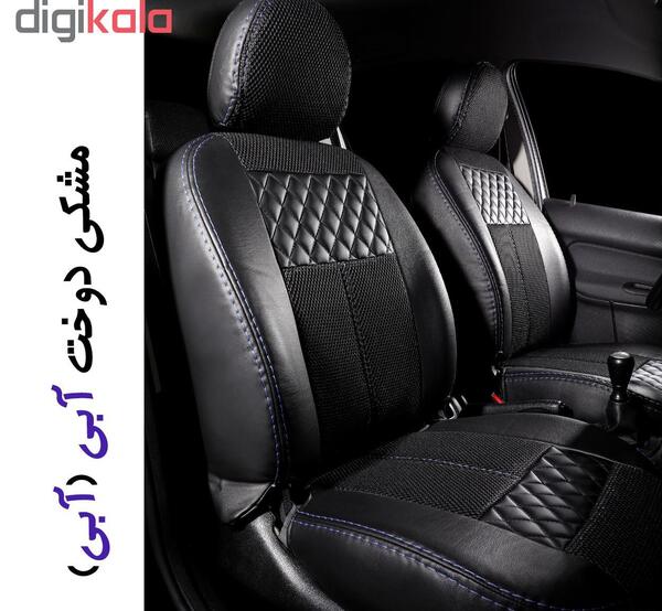 عکس روکش صندلی ساینا