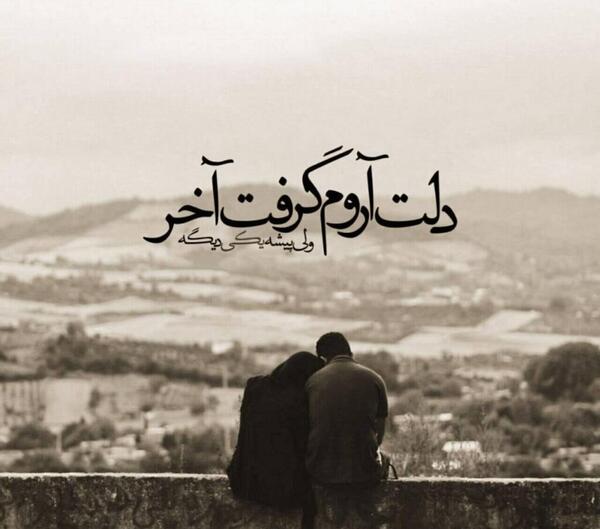 عکس پروفایل پسرانه فانتزی غمگین