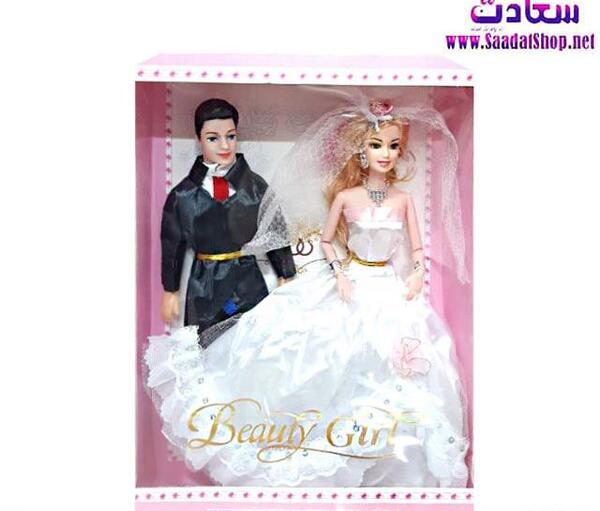 عکس عروس عروسک
