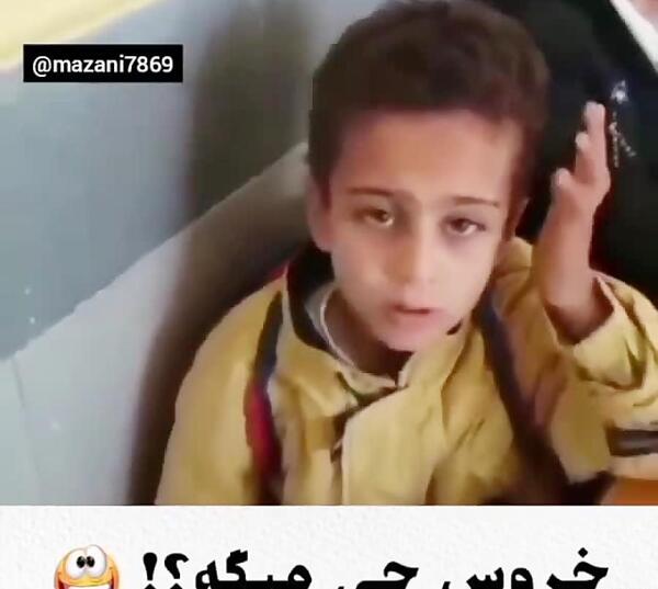 عکس وضعیت واتساپ خنده دار جدید