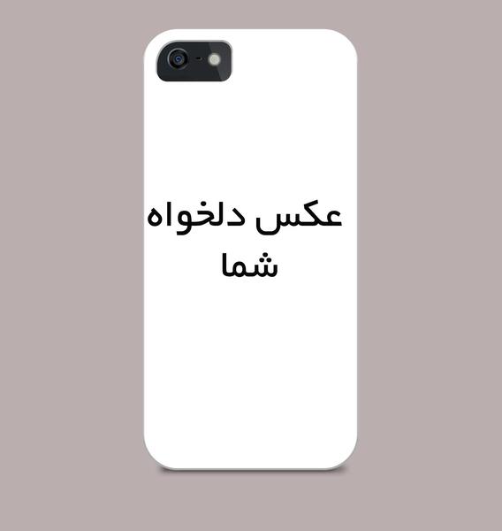 عکس گوشی خام
