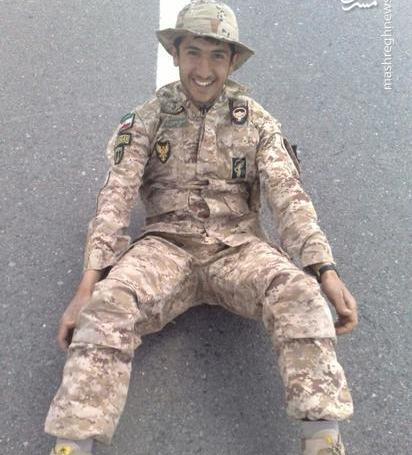 عکس شهید کمیل برزگر