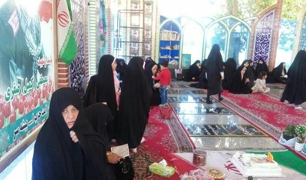 عکس شهید کمیل برزگر