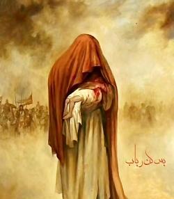 عکس قبر حضرت رباب