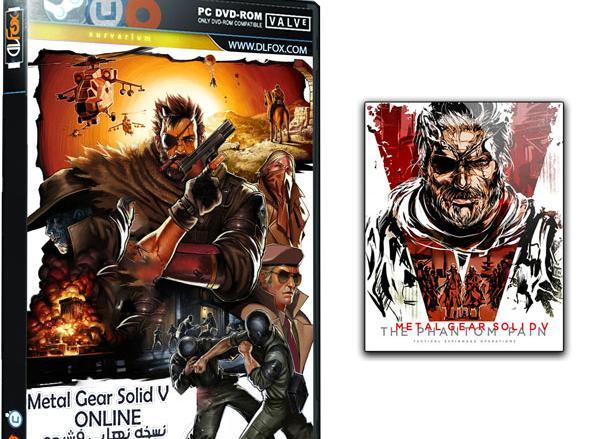 عکس بازی metal gear solid v