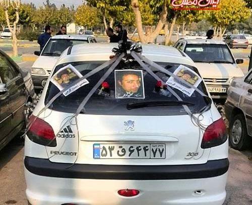 عکس نوشته جوان ناکام