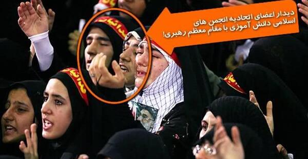 ژست عکس دختر چادری