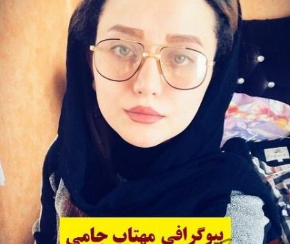 عکس عروسی جواد و مژگان در سریال بچه مهندس