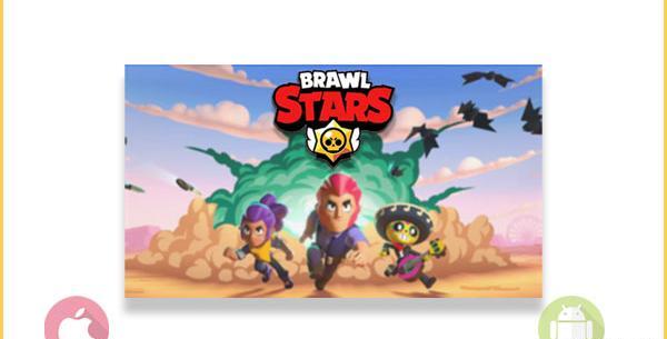 عکس بازی brawl stars