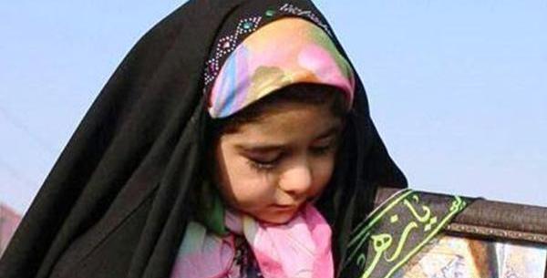 عکس شهید دختر