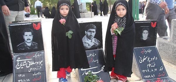 عکس شهید دختر