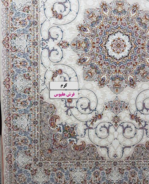 عکس فرش نقش برجسته