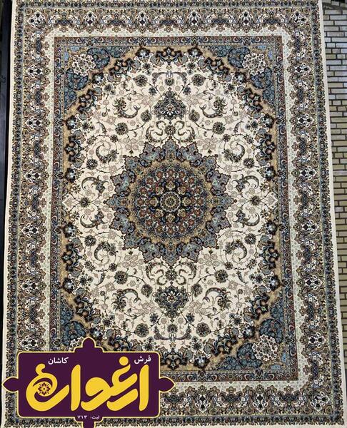 عکس فرش نقش برجسته