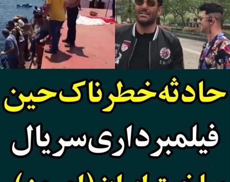 عکس پشت صحنه از سرنوشت فصل دوم