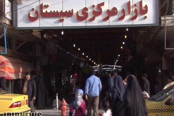 عکس شهر زابل