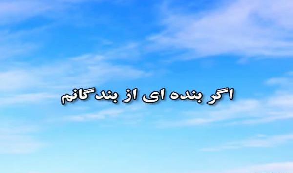 عکس وضعیت واتساپ آرام