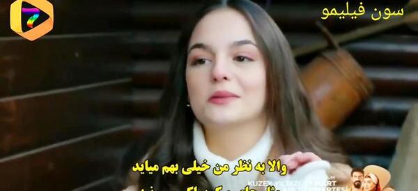 عکس افسون خواننده سریال ستاره شمالی