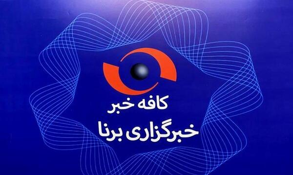 عکس های سفر قالیباف به روسیه