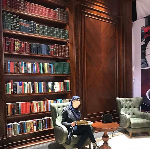 عکس ایران مال در تهران