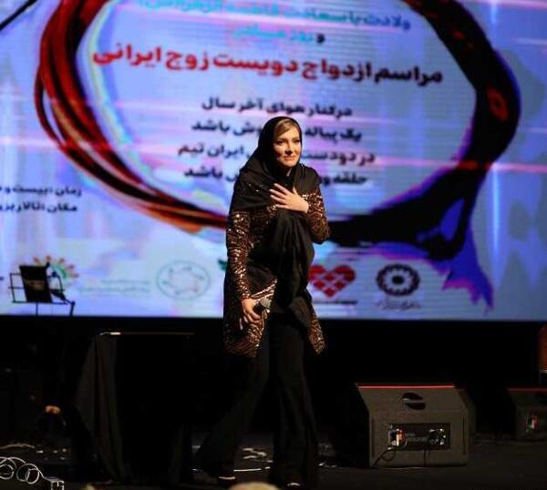 عکس مادر عروس ایران